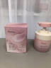 ORGINESE果酸去角質(zhì)啫喱臉部磨砂膏清潔收縮毛孔去死皮面部搓澡情人節新年 曬單實(shí)拍圖