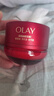 玉蘭油（OLAY）全新超紅瓶面霜滋潤50g緊致抗衰老保濕面霜女士護膚品新年禮物女 曬單實(shí)拍圖