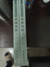 建康實(shí)錄(上下) 中國史學(xué)基本典籍叢刊 許嵩 中華書(shū)局 史學(xué)理論 古籍整理 新華正版書(shū)籍 曬單實(shí)拍圖