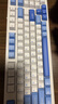 聯(lián)想（Lenovo）GK10 98W無(wú)線(xiàn)藍牙三模機械鍵盤(pán) RGB背光 全鍵熱插拔 筆記本電腦游戲辦公通用 極光系列 天空藍茶軸 曬單實(shí)拍圖