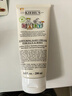 科顏氏（Kiehl's）營(yíng)養舒緩保濕霜200ml 寶寶面霜溫和保濕敏感肌護膚 新年禮物 曬單實(shí)拍圖