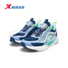 特步（XTEP）青少年氫風(fēng)9.0男生旋鈕扣跑鞋運動(dòng)鞋 深蔚藍/濁灰藍 33 曬單實(shí)拍圖