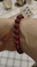 金石靈朱砂手串護身符男女款紫金砂轉運珠佛珠情侶手鏈本命年生日禮物 曬單實(shí)拍圖