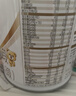 伊利金領(lǐng)冠育護【5倍DHA好腦力】嬰兒奶粉1段(0-6個(gè)月)900g 曬單實(shí)拍圖