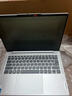 聯(lián)想小新Pro14/小新14 2025補貼15%新品可選 高性能超輕薄筆記本電腦 學(xué)生游戲設計辦公手提本 標壓酷睿i5 16G 512G 標配｜小新14 14英寸全面屏 曬單實(shí)拍圖