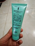 完美蘆薈膠40g補水保濕乳液曬后修護面霜改善肌膚毛孔粗糙溫和祛痘 曬單實(shí)拍圖