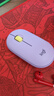 羅技（Logitech）LOGITECH PEBBLE 無(wú)線(xiàn)藍牙鼠標 靜音鼠標 辦公鵝卵石造型 輕薄便攜 時(shí)尚小巧 星幕紫 曬單實(shí)拍圖