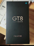 realme真我GT8 OPPO 驍龍8至尊版 2K 144Hz高刷直屏 5000萬(wàn)潛望長(cháng)焦 電競游戲學(xué)生手機京東自營(yíng)12+256白 曬單實(shí)拍圖