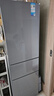 美的（Midea）220L三門(mén)冰箱灰色租房家用客廳宿舍小型冰箱三開(kāi)門(mén)三溫低耗省電低音運行BCD-220TM 曬單實(shí)拍圖