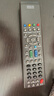 啟征者適用 SHARP夏普液晶電視遙控器GB134WJSA GB169WJSA GB018WJSA 夏普電視機遙控器 夏普電視遙控器 GB134WJSA 京8倉出庫發(fā)貨 曬單實(shí)拍圖