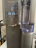 飛利浦（PHILIPS）凈水器家用馬年禮物加熱直飲一體機臺式即熱凈飲機富鍶礦化直飲凈水機ADD8638/93企業(yè)年會(huì )送禮采購 曬單實(shí)拍圖