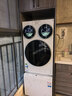 統帥（Leader）海爾出品 懶人三筒洗衣洗鞋機ProMax 一屏操控不彎腰 12.5公斤 XQGL125-MBLDE697U1+LQ2-TB696U1 曬單實(shí)拍圖