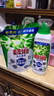 碧浪除菌洗衣原液5斤(800g瓶+850g*2袋)買(mǎi)3套送擦玻璃家政服務(wù) 曬單實(shí)拍圖