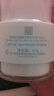 薇諾娜修白日霜光透皙白隔離日霜50g 美白面部補水乳液面霜【臨期清倉】 曬單實(shí)拍圖