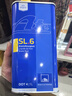 ATEDOT4剎車(chē)油進(jìn)口全合成制動(dòng)液SL6干沸點(diǎn)265℃/濕沸點(diǎn)175℃1L兩瓶裝 曬單實(shí)拍圖