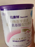 Neocate紐康特 特殊醫學(xué)用途嬰兒氨基酸配方食品 適合食物蛋白過(guò)敏嬰兒 特殊醫學(xué)用途嬰兒氨基酸配方食品 400g*1罐 曬單實(shí)拍圖