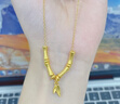 中國黃金（CHINA GOLD）黃金項鏈女足金竹節吊墜生日情人節禮物送女友老婆 【京速達】足金吊墜金重約1.0g*贈銀鏈【甄選禮盒】 曬單實(shí)拍圖