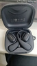 華為FreeArc藍牙耳機掛耳式開(kāi)放 式真無(wú)線(xiàn)掛耳耳掛通話(huà)降噪防漏音跑步運動(dòng)音樂(lè )超長(cháng)續航 含耳機保護套 曬單實(shí)拍圖