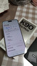 小米REDMI K90 Pro Max 第五代驍龍8至尊版 BOSE聯(lián)合調音流金白 16GB+512GB 紅米5G手機國家補貼 曬單實(shí)拍圖