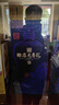 賒店老酒 元青花洞藏年份10 濃香型白酒 52度 500ml*6瓶整箱裝純糧酒 曬單實(shí)拍圖