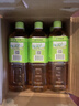 伊藤園（ITOEN）綠茶 900ml*12瓶 整箱 茶葉飲料 無(wú)糖茶飲料 0糖0脂0卡飲料 養生 曬單實(shí)拍圖
