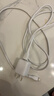 倍思小冰充20W氮化鎵蘋(píng)果充電器套裝適用蘋(píng)果8-14含Lightning口20W數據線(xiàn)1.5米線(xiàn)iPhone快充PD插頭 白 曬單實(shí)拍圖