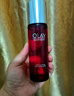 玉蘭油（OLAY）新生塑顏大紅瓶精華水勝肽抗皺補水保濕淡紋緊致滋潤爽膚水護膚品 玉蘭油大紅瓶精華水50ml*3 曬單實(shí)拍圖