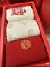 安踏好事發(fā)生長(cháng)襪三雙裝新年禮物馬年本命年紅色襪子精梳棉運動(dòng)襪男女 曬單實(shí)拍圖