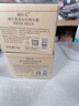 姬存希生機霜蝸牛原液鎖水保濕緊致抗皺淡紋大干皮必備面霜正品防偽可查 生機霜50ml*2瓶 曬單實(shí)拍圖