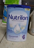 荷蘭牛欄（Nutrilon）諾優(yōu)能嬰幼兒配方奶粉HMO+益生元荷蘭原裝進(jìn)口 800g 【咨詢(xún)領(lǐng)大額券+96折膨脹金】4段6罐 26年12月 曬單實(shí)拍圖