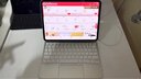 Apple/蘋(píng)果 平板妙控鍵盤(pán)-白色 適用11英寸iPad Pro(M5/M4芯片) 平板鍵盤(pán)無(wú)線(xiàn)鍵盤(pán)ipad鍵盤(pán)蘋(píng)果鍵盤(pán) 曬單實(shí)拍圖