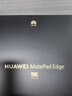 HUAWEI MatePad Edge 柔光版 14.2英寸 華為鴻蒙二合一平板電腦筆記本 辦公24G+1TB 深空灰 鍵盤(pán)套裝 曬單實(shí)拍圖