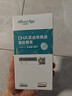天然博士雙營(yíng)養藻油DHA海藻油+核桃油 嬰幼兒成人可食用dha 【贈品體驗裝】雙營(yíng)養藻油 6粒*1盒 曬單實(shí)拍圖