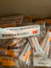 3M1100降噪耳塞睡覺(jué)工作學(xué)習耳塞子彈型耳塞SNR37db 200副/盒 曬單實(shí)拍圖
