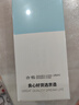 京東京造奶泡大白瓶氨基酸潔面泡泡慕斯洗面奶250ml溫和不刺激男士第一名 曬單實(shí)拍圖