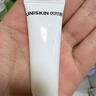 優(yōu)時(shí)顏（UNISKIN）【王楚欽同款】第4代微笑眼霜18g保濕淡紋緊致膠原PDRN新年禮物 曬單實(shí)拍圖
