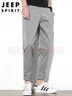 JEEP SPIRIT吉普休閑褲男春夏季褲子男士冰絲薄款寬松直筒潮流運動(dòng)九分褲 曬單實(shí)拍圖