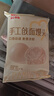 西貝莜面村手工戧面饅頭720g*2 12個(gè)裝 方便營(yíng)養早餐面春節也送貨 曬單實(shí)拍圖