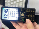 天語(yǔ)（K-Touch）U5老年手機全網(wǎng)通4G移動(dòng)聯(lián)通電信超長(cháng)待機大聲大屏大字按鍵學(xué)生只打電話(huà)專(zhuān)用功能老人手機 葡萄黑 曬單實(shí)拍圖