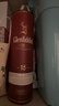 格蘭菲迪（GLENFIDDICH）【豪悅】蘇格蘭單一麥芽威士忌英國斯佩塞高年份原裝原瓶進(jìn)口洋酒 格蘭菲迪15年 700mL 1瓶 【有碼有盒】 曬單實(shí)拍圖