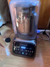 西屋（Westinghouse）無(wú)刷破壁機變頻降噪1.5L加熱全自動(dòng)榨汁機鈦涂層防糊柔音觸控彩屏輔食機 WPB15J37-W 曬單實(shí)拍圖