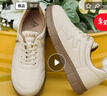 足力健老人鞋春季女鞋軟底板鞋旅游鞋休閑鞋子平底鞋女 6228K米白37 曬單實(shí)拍圖
