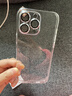 玄皇【自帶鏡頭膜】蘋(píng)果16ProMax手機殼iphone16防摔高端男透明16Plus新款超薄鏡頭全包女生簡(jiǎn)約硬殼 蘋(píng)果16ProMax【純透明】久不發(fā)黃+防爆鏡頭膜 曬單實(shí)拍圖