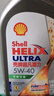 殼牌超凡喜力HX8藍喜力HX7 5w30 5w40 0w20 0w30汽車(chē)保養機油& 超凡喜力5W40 1L 曬單實(shí)拍圖