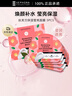 絲芙蘭保濕瑩亮面膜 山茶花 5片/盒 提亮滋養肌膚護膚品 曬單實(shí)拍圖