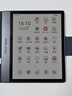 BIGME7英寸B7系列彩色墨水屏電子書(shū)閱讀器智能辦公本墨水屏電紙書(shū)電子閱讀器平板支持4G通話(huà) B7彩色墨水屏智能辦公本8+128GB 曬單實(shí)拍圖