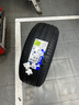 米其林（MICHELIN）汽車(chē)輪胎 235/50R19 103W 浩悅五代 Primacy 5 適配奔馳GL系列/Q3 曬單實(shí)拍圖