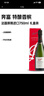 奔富（Penfolds）特釀香檳 750ml6瓶 整箱裝 法國原瓶進(jìn)口 曬單實(shí)拍圖