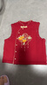 babylove嬰兒馬甲冬季寶寶夾棉保暖紅色過(guò)年服背心新年衣服坎肩喜柿映豐 曬單實(shí)拍圖