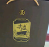 尖莊白酒禮盒雙支裝 節日送禮 綿柔濃香型白酒 純糧酒 52度 500mL 2瓶 高光經(jīng)典禮盒 曬單實(shí)拍圖